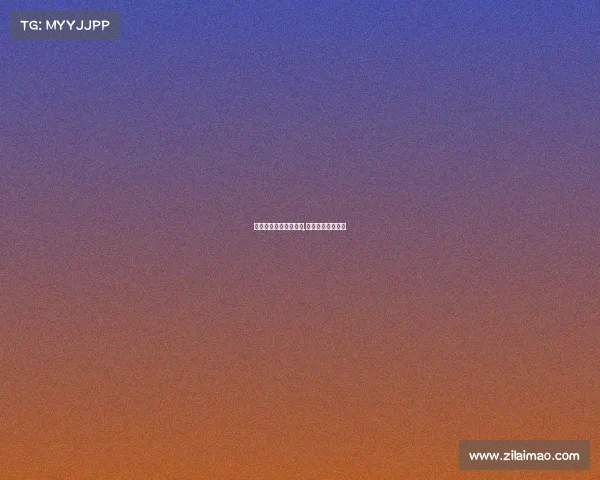 电子竞技世界经典片段,电子竞技题材电影